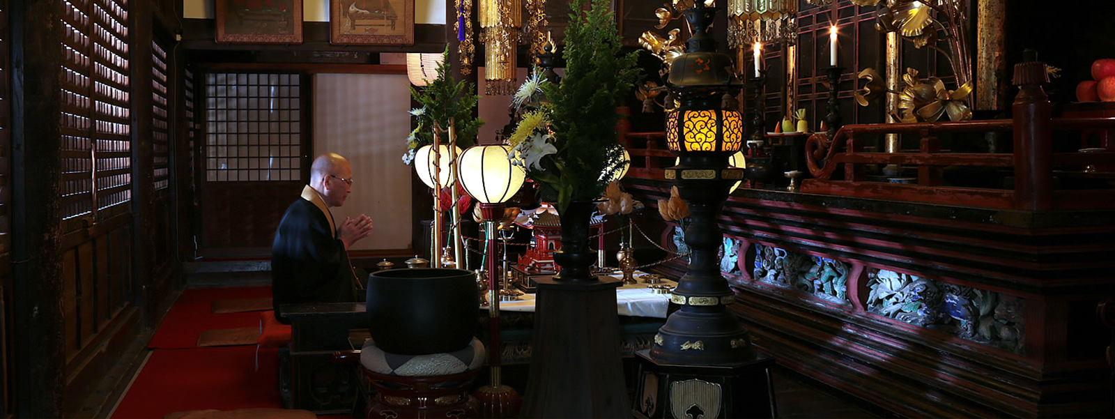 第五番（地蔵菩薩）高和山 性海寺