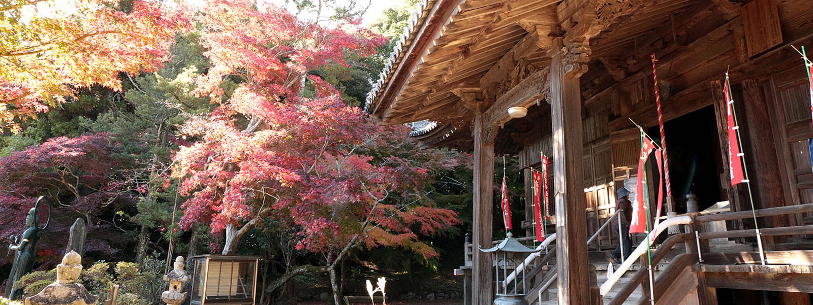 第七番（薬師如来）岩嶺山 石峯寺