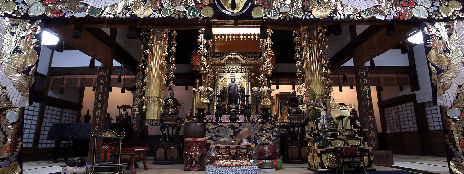 第九番（勢至菩薩）摂取山 念佛寺