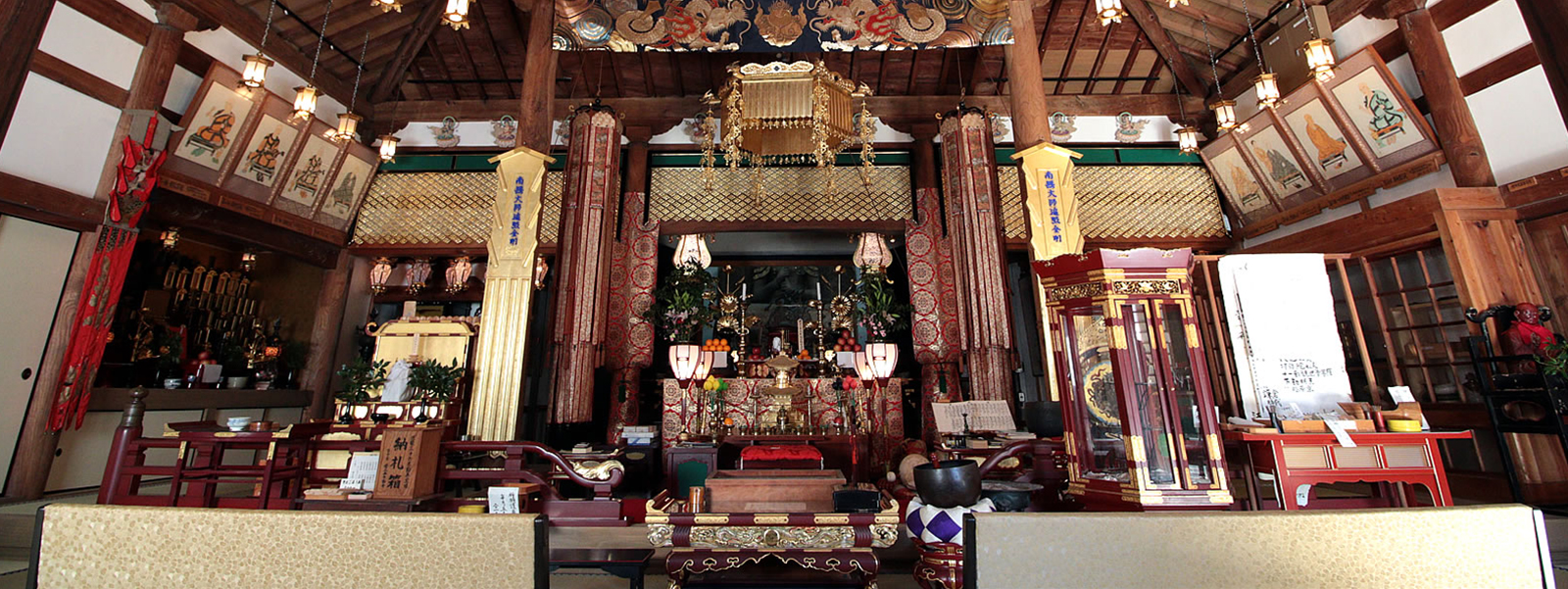 第十二番（大日如来）若王山 無動寺